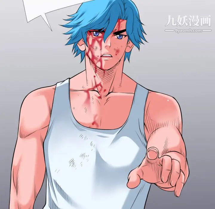 超乎想像第29话