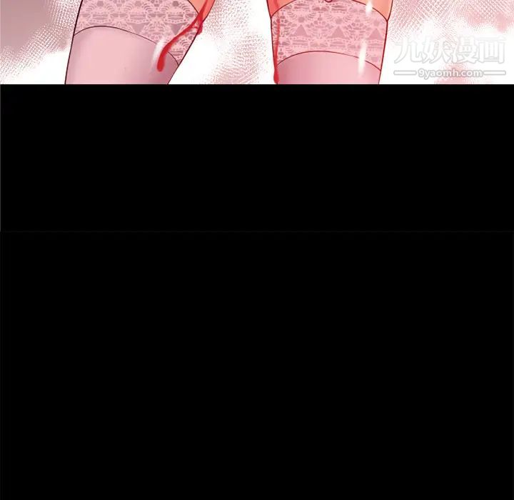 超乎想像第36话