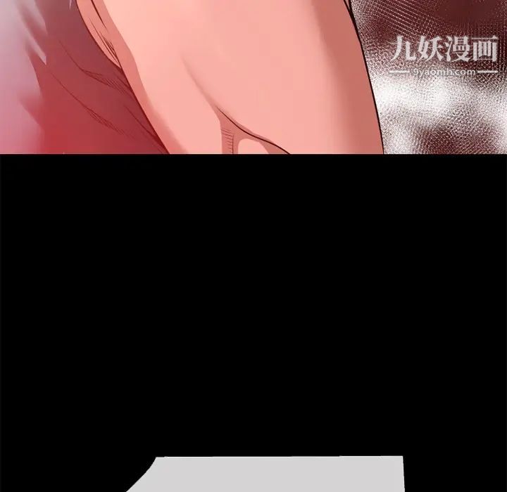 超乎想像第39话