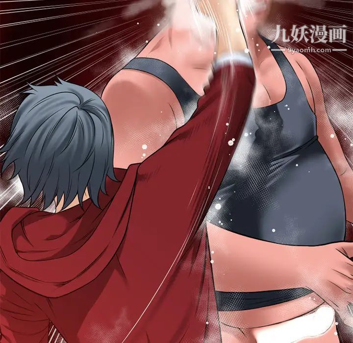 超乎想像第40话