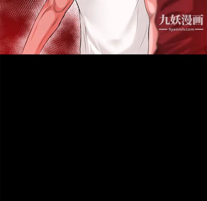 超乎想像第49话