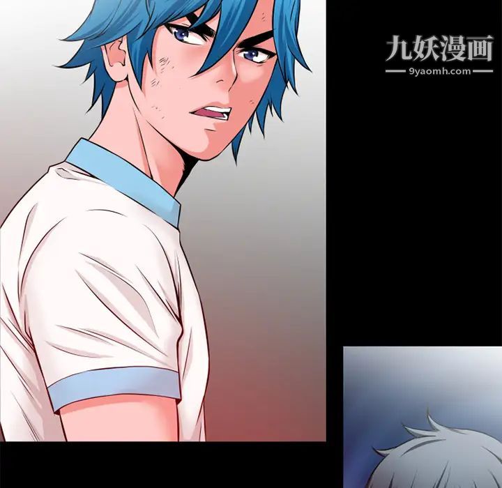 超乎想像第50话