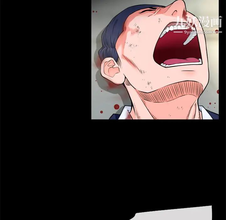 超乎想像第54话