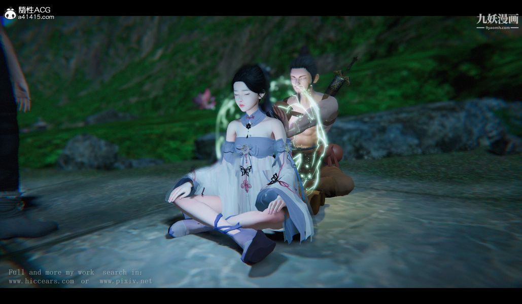 仙剑奇侠传精美同人大作[3D]第04章女娲后人【第01話】