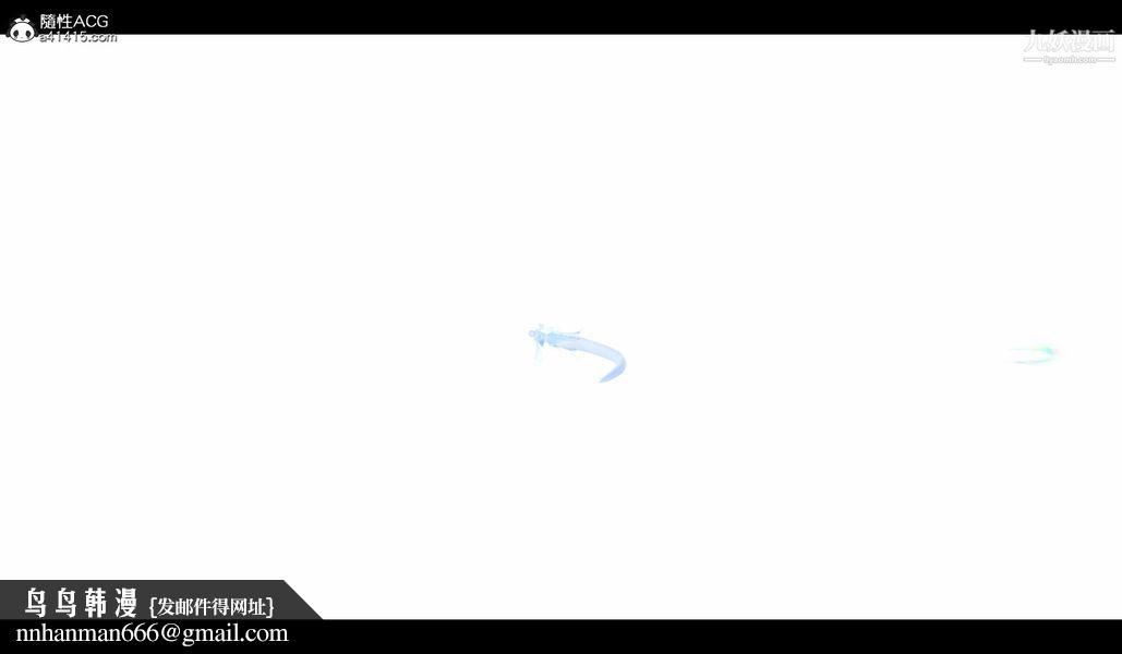 仙剑奇侠传精美同人大作[3D]第04章女娲后人【第05话】