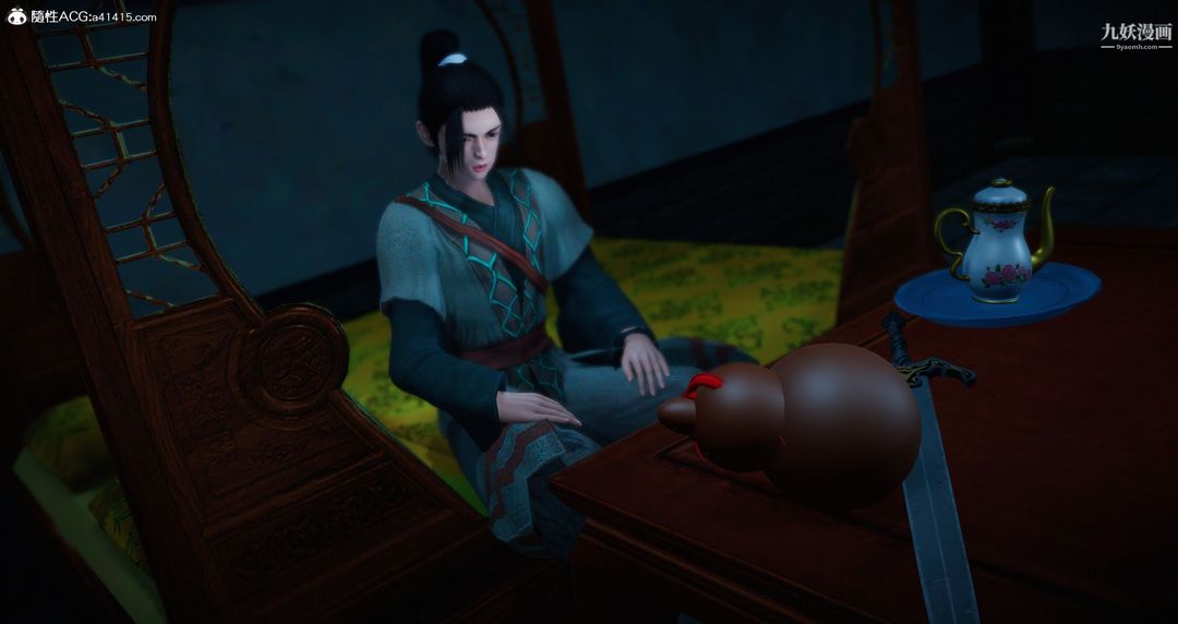 仙剑奇侠传精美同人大作[3D]第05章天仙玉露【第02话】