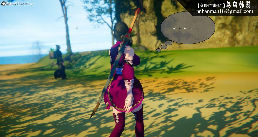 仙剑奇侠传精美同人大作[3D]第05章天仙玉露【第03话】