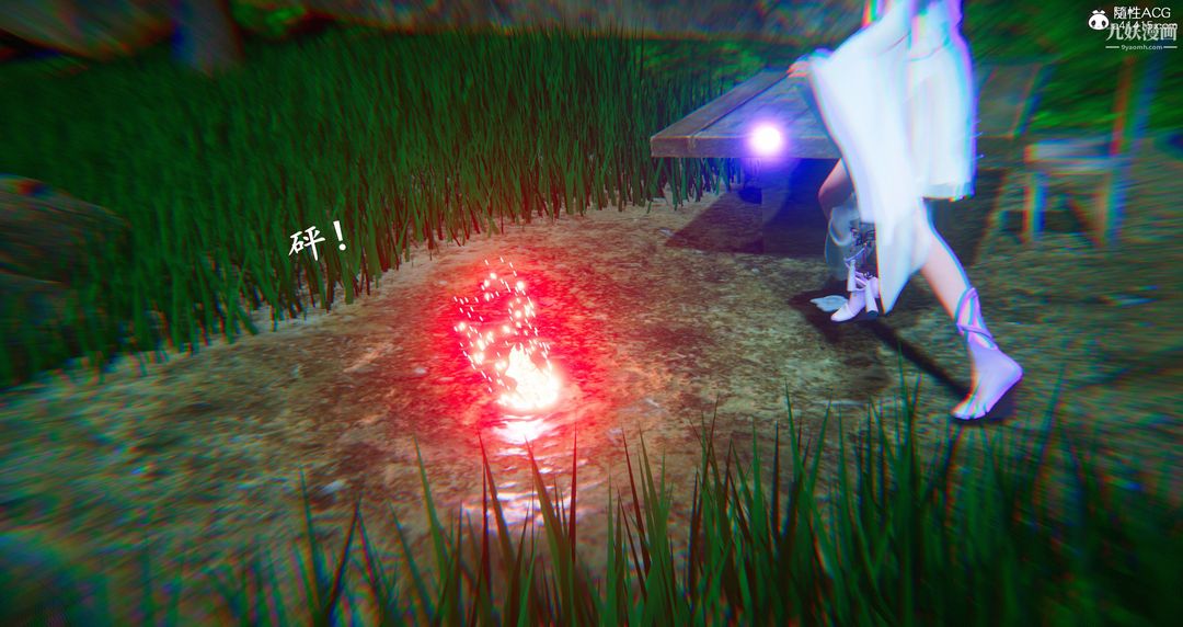 仙剑奇侠传精美同人大作[3D]第06章【第08话】