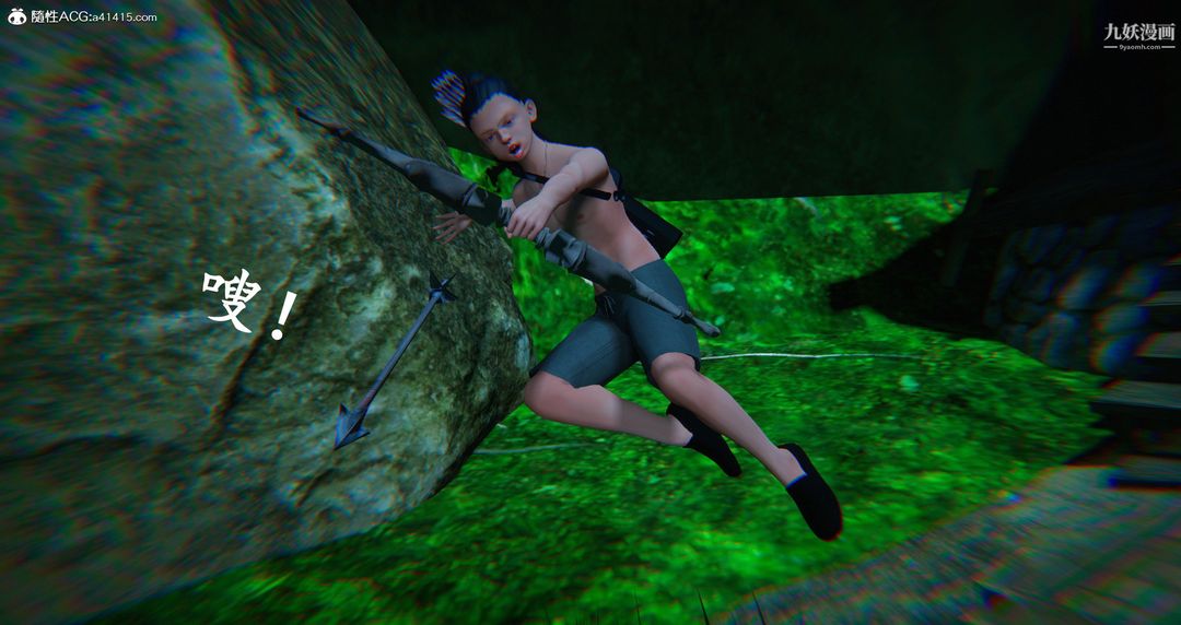 仙剑奇侠传精美同人大作[3D]第06章【第08话】