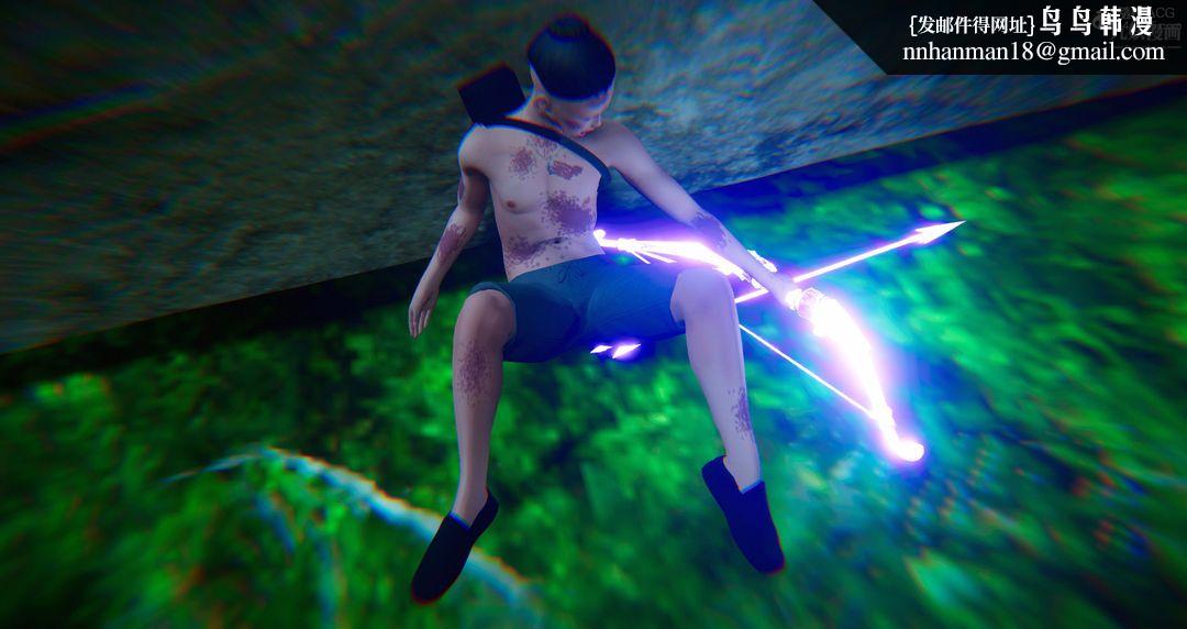 仙剑奇侠传精美同人大作[3D]第06章【第09话】