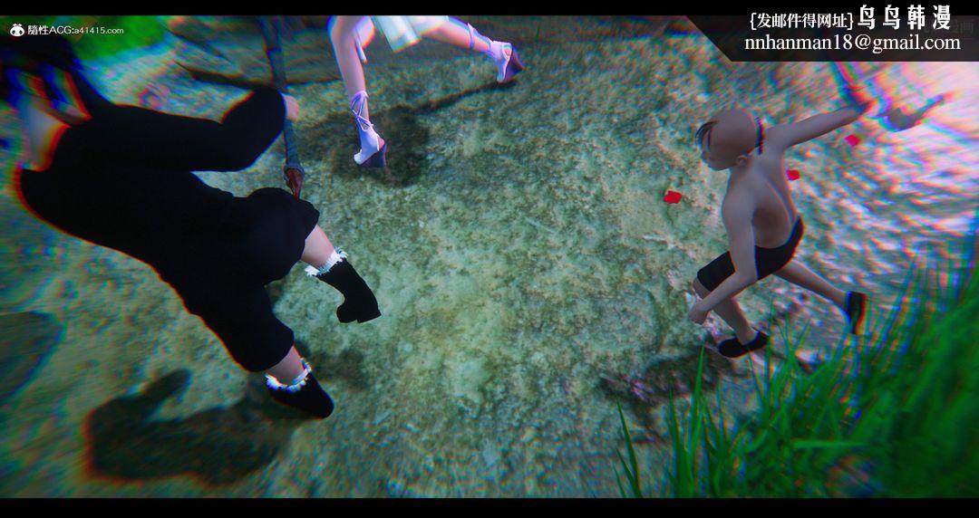 仙剑奇侠传精美同人大作[3D]第07章【第01话】