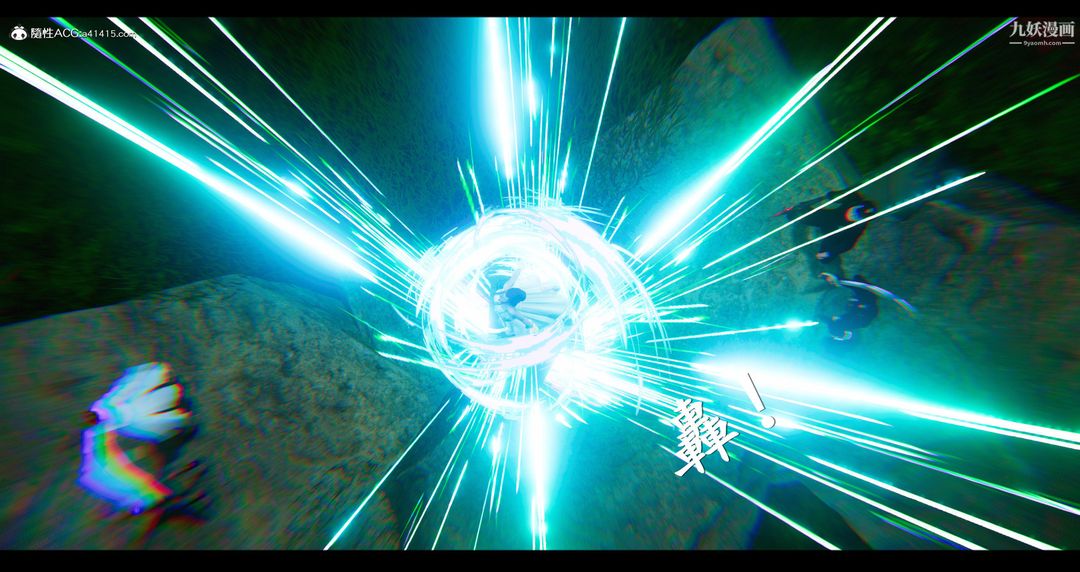 仙剑奇侠传精美同人大作[3D]第07章【第03话】