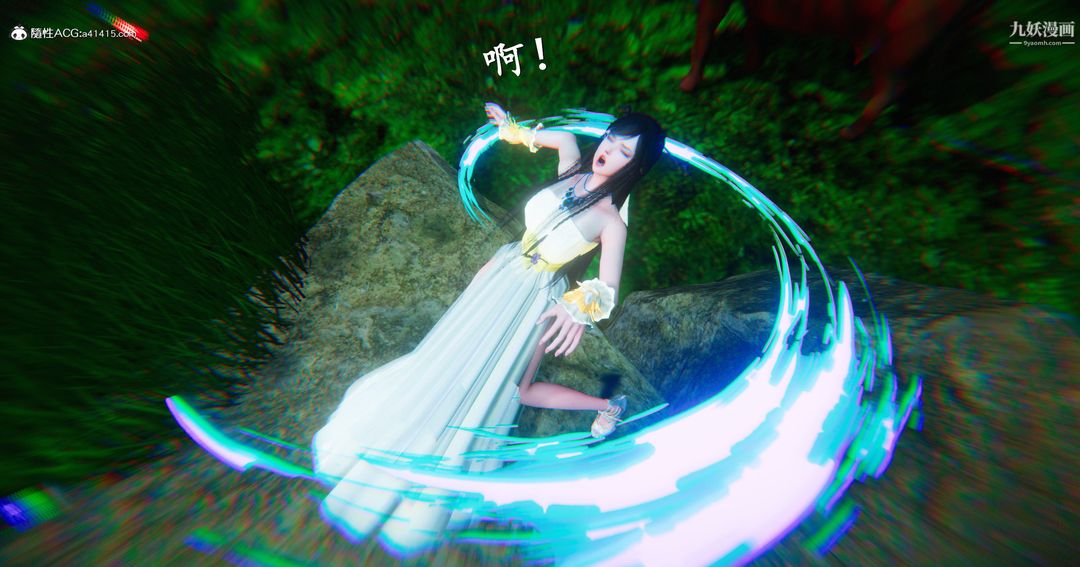 仙剑奇侠传精美同人大作[3D]第07章【第03话】