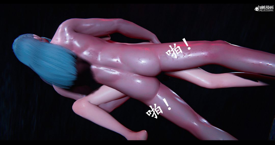 仙剑奇侠传精美同人大作[3D]第07章【第07话】