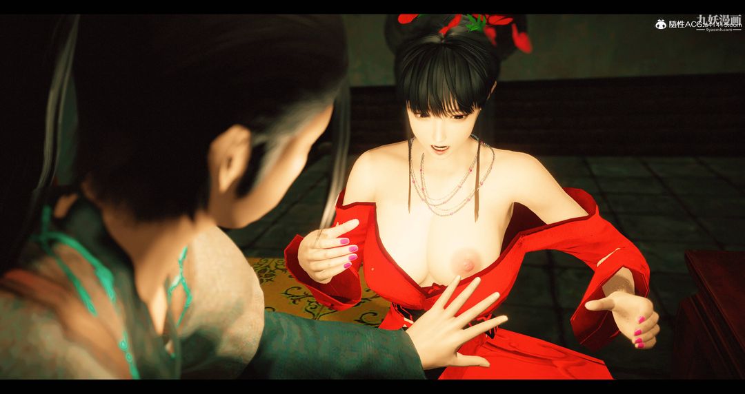 仙剑奇侠传精美同人大作[3D]第08章【第02话】