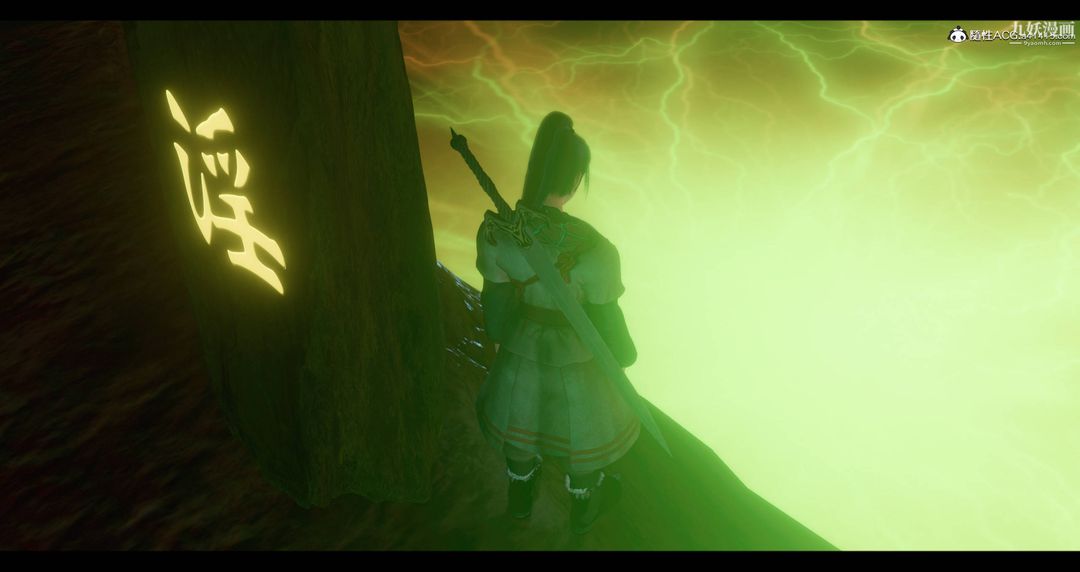 仙剑奇侠传精美同人大作[3D]第08章【第02话】