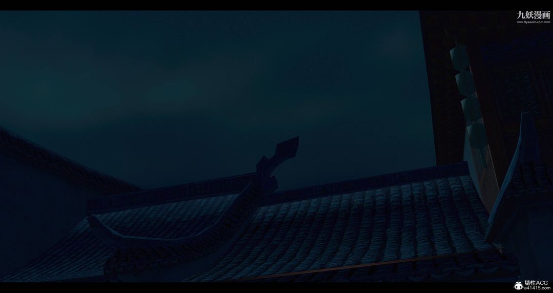 仙剑奇侠传精美同人大作[3D]第08章【第03话】