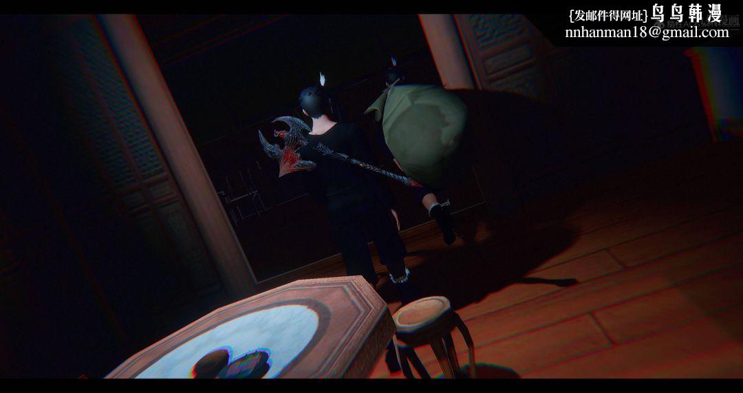 仙剑奇侠传精美同人大作[3D]第08章【第06话】