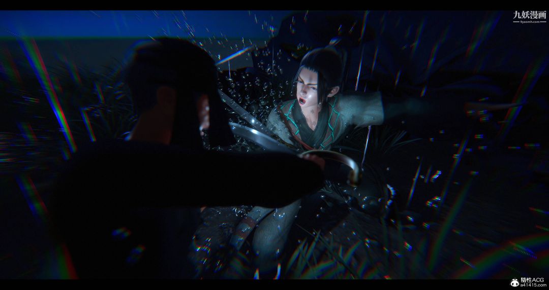 仙剑奇侠传精美同人大作[3D]第08章【第07话】