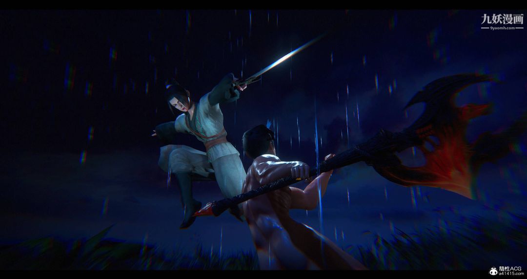 仙剑奇侠传精美同人大作[3D]第08章【最终话】