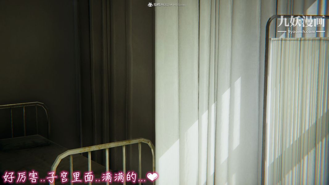 漂亮妈妈的过家家游戏[3D]第03章【第05话】