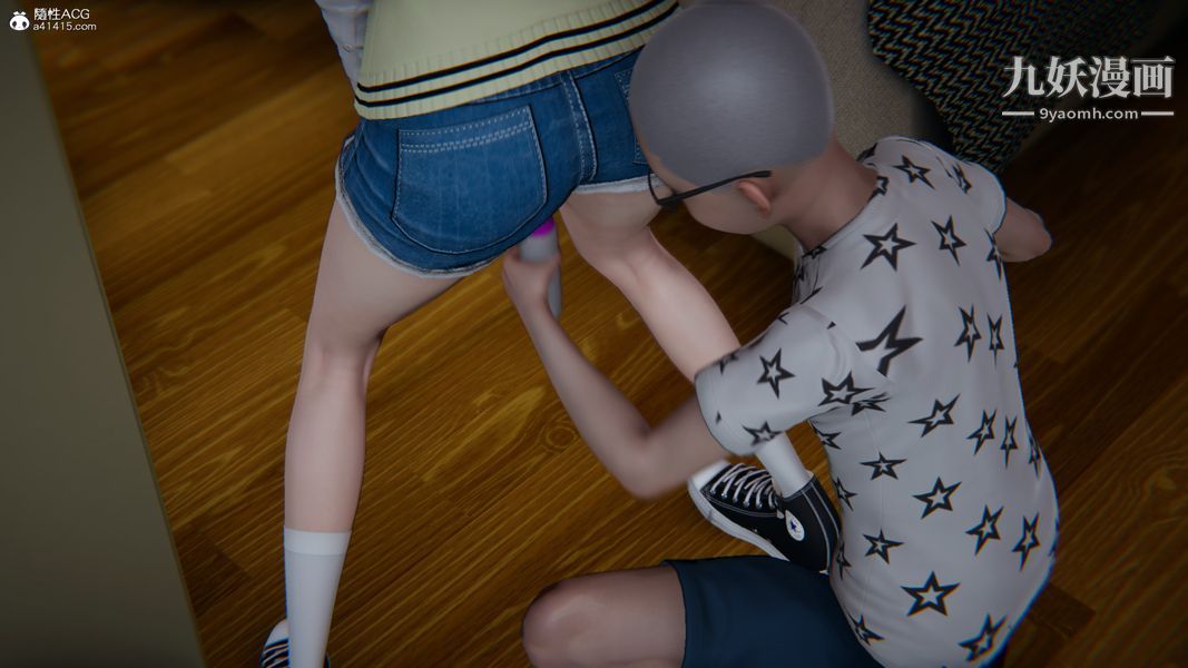 漂亮妈妈的过家家游戏[3D]第04章【第03话】