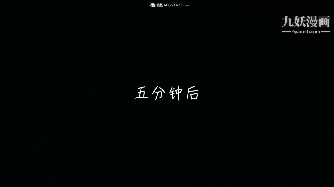 漂亮妈妈的过家家游戏[3D]第05章【第06话】