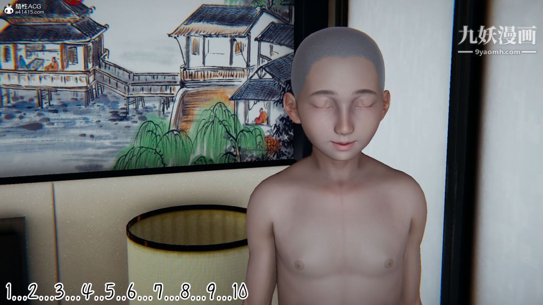 漂亮妈妈的过家家游戏[3D]第10章【最终话】