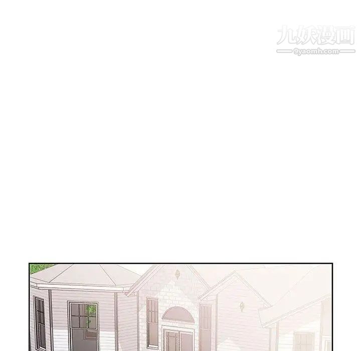 假戏真做第12话