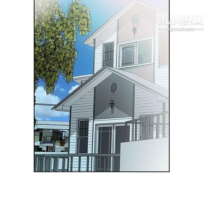 假戏真做第12话