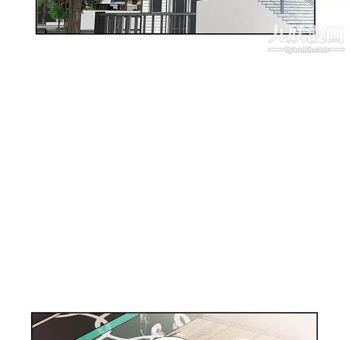 假戏真做第12话