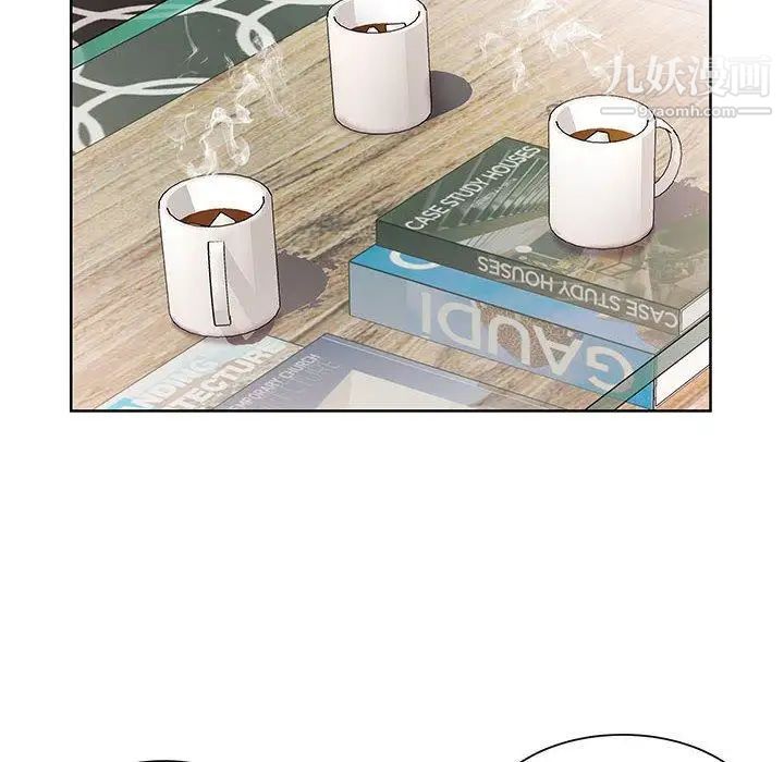 假戏真做第12话