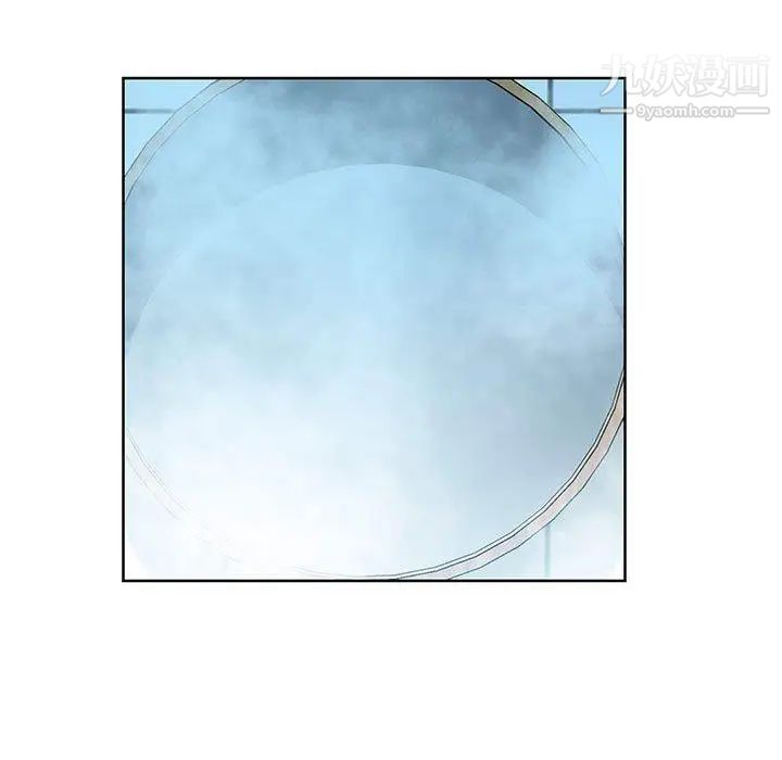 假戏真做第12话