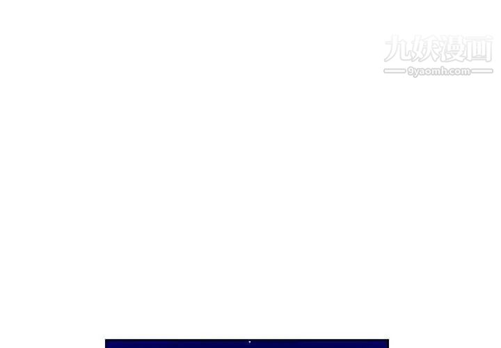 假戏真做第15话