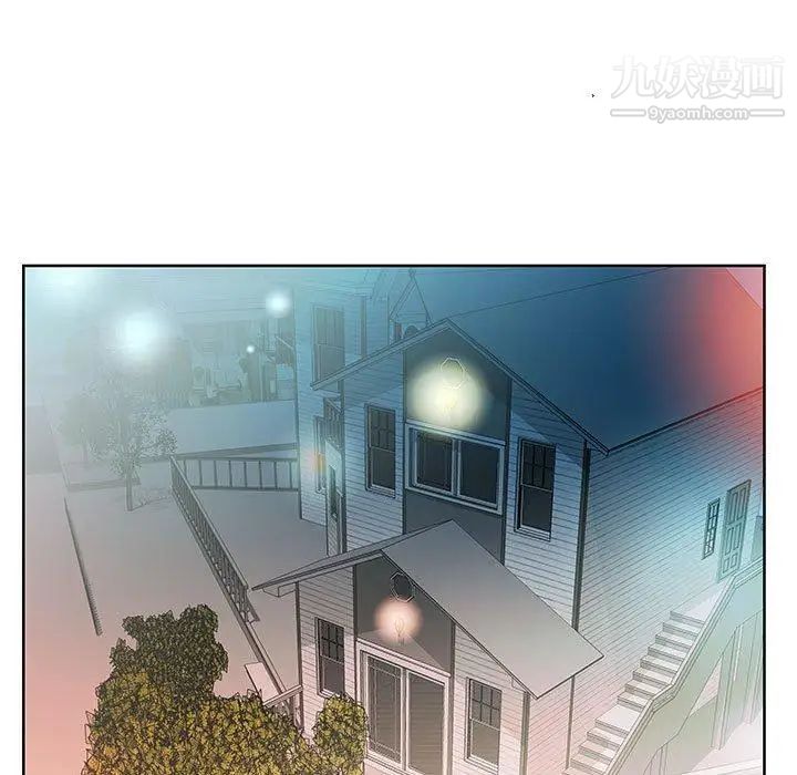 假戏真做第15话