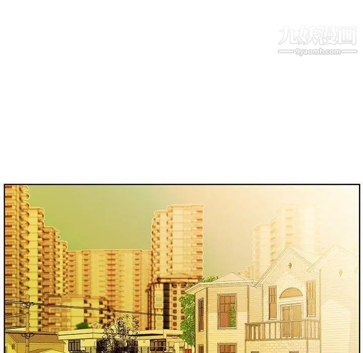 假戏真做第18话