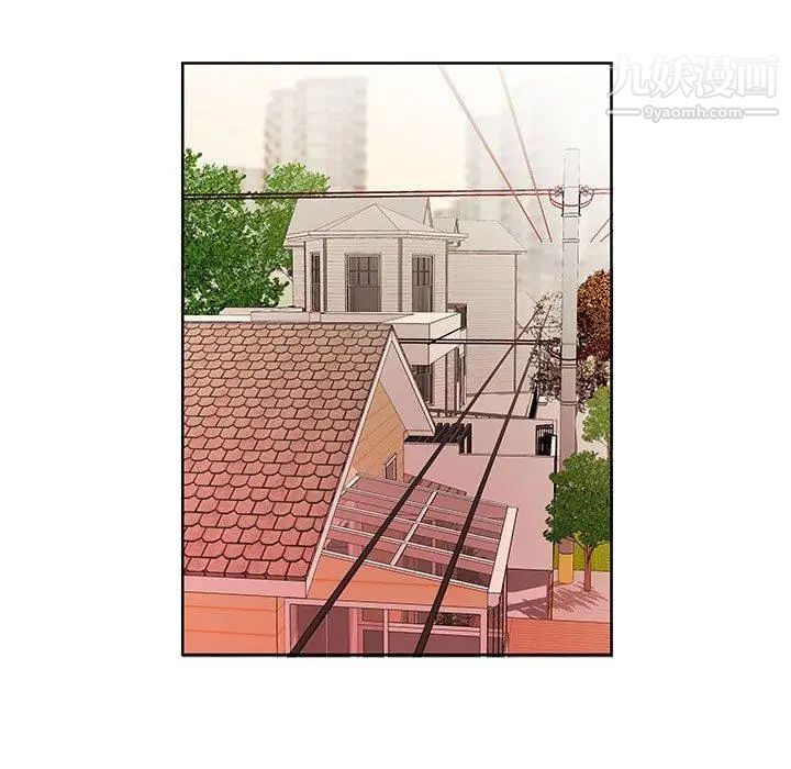 假戏真做第19话