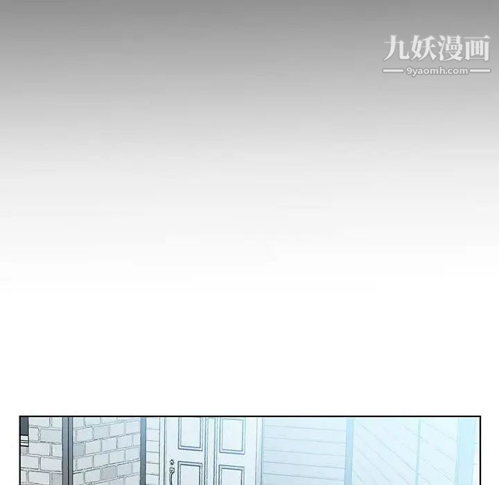 假戏真做第22话