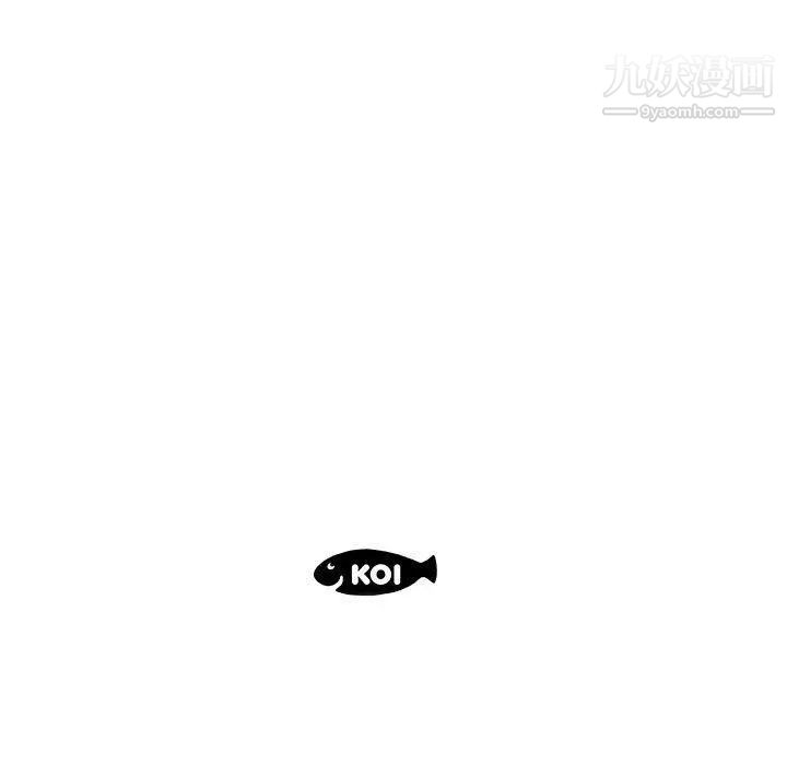 假戏真做第22话