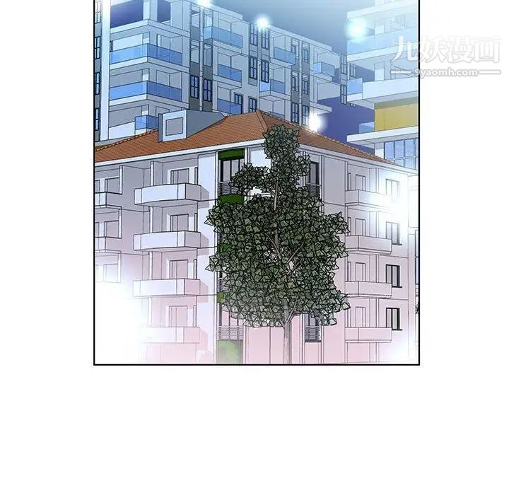 假戏真做第23话