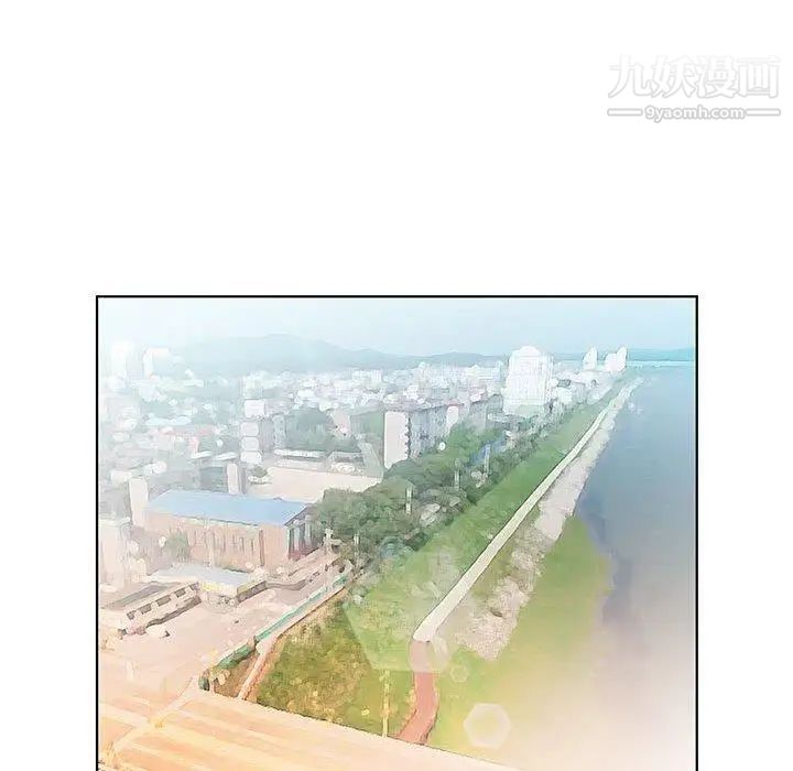 假戏真做第23话