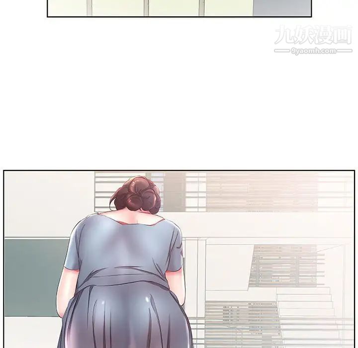 假戏真做第25话