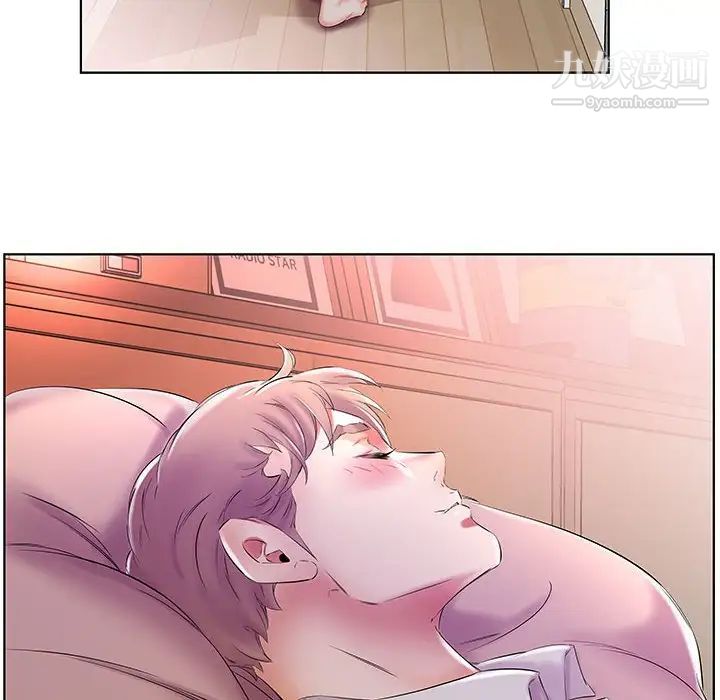 假戏真做第28话