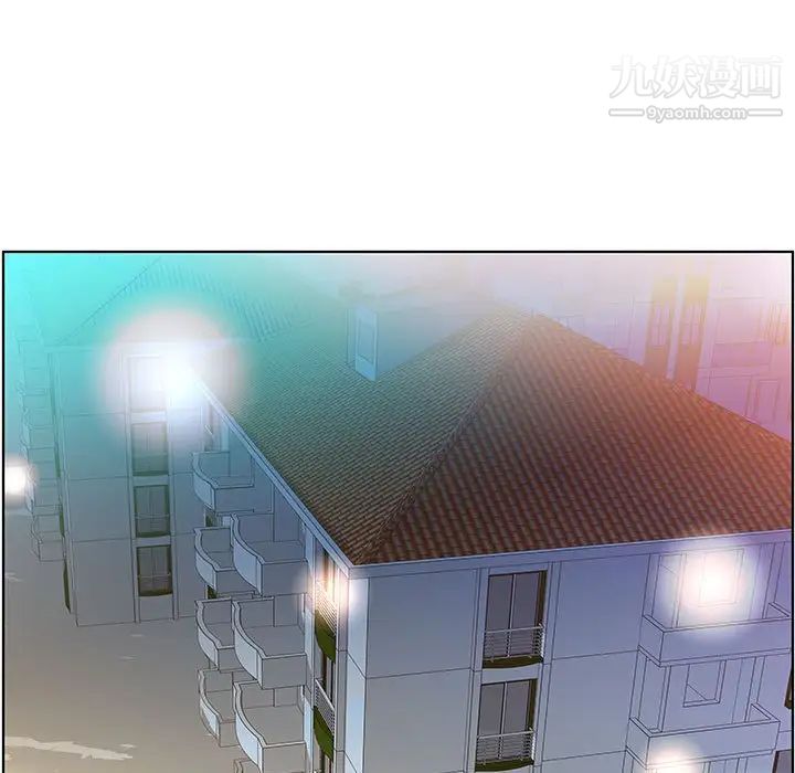 假戏真做第31话