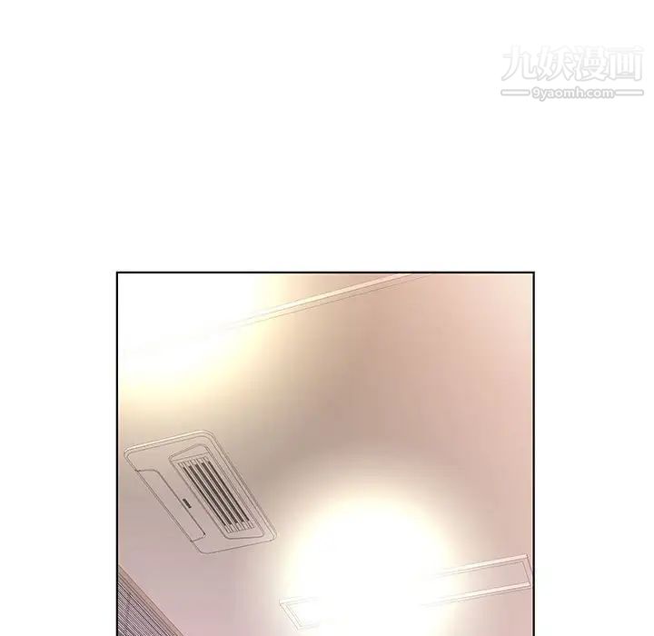 假戏真做第31话