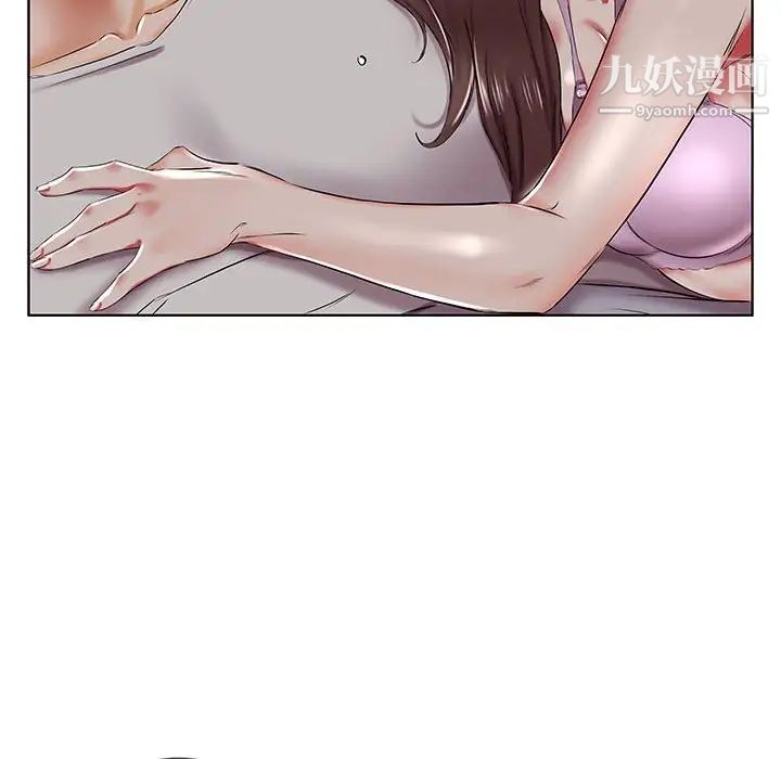 假戏真做第31话