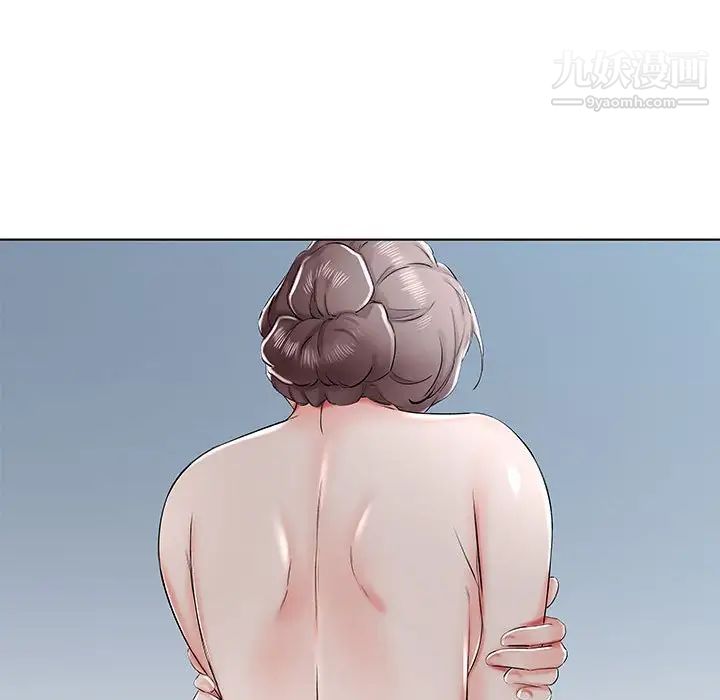 假戏真做第32话