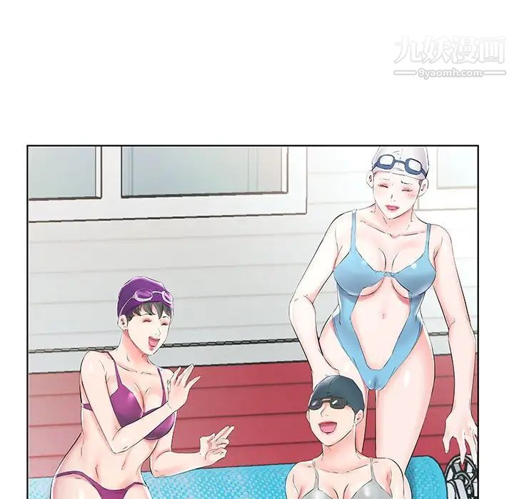 假戏真做第34话