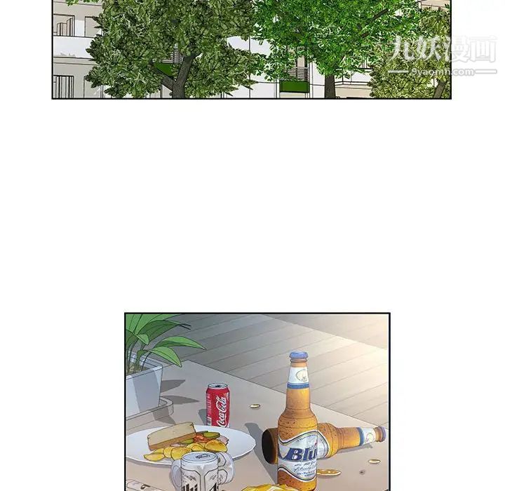 假戏真做第34话