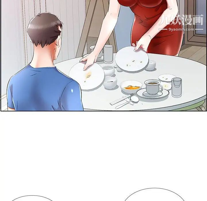 假戏真做第34话